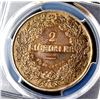 Image 2 : Denmark, 2 Rigsdaler, 1854-FK FF, PCGS AU-50