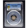 Image 3 : Italy : Parma 5 Sol, 1815, PCGS MS-64