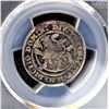 Image 2 : Norway, 1/4 Specie Daler, 1637 (f), PCGS genuine tooled - XF detail.
