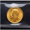 Image 2 : Gold Sovereign, 1917C, ICCS MS-62