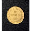 Image 2 : Finland, 1882s, 10 Markkaa, Gold, Unc