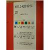 Image 4 : Lot of (40) New Sandvik Carbide Inserts, P/N: N151.2-A250-60-6G, 235