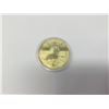 Image 1 : Asian Style Wolf Coin