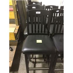 Lot of 3 Wooden Bar Stools