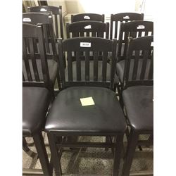Lot of 3 Wooden Bar Stools