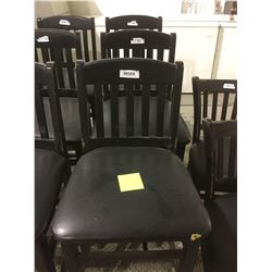 Lot of 3 Wooden Bar Stools