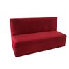 Image 1 : Burgundy Armless Sofa