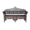 Image 1 : Moroccan Inlaid Love Seat
