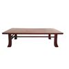 Image 1 : Red Coffee Table