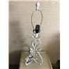 Image 1 : Cream Lamp