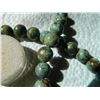 Image 2 : ROUND AGATE BEADS - GREEN / BROWN - 34 PC - 12MM DIAMETER