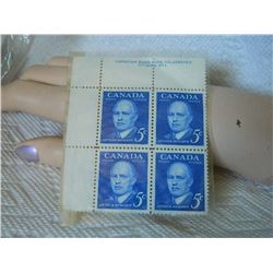 STAMPS - CANADA 5 CENTS - 1961 - ARTHUR MEIGHEN - 4 TTL