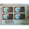 Image 1 : STAMPS - CANADA 5 CENTS - 1968 - INTERNATIONAL HYDROLOGICAL DECADE- 4 TTL