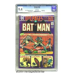 Batman #256 (DC, 1974) CGC NM 9.4 White pages.