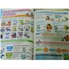 Image 5 : THE OFFICIAL POKEMON UNOVA STRATEGY GUIDE VOL. 1