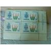 Image 1 : STAMPS - CANADA 5 CENTS - 1966 - FIRE WEED  - 4 TTL