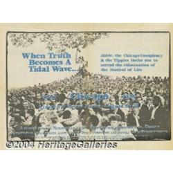 Alex Nino - Samurai Painting Original Art (1988).