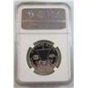 Image 3 : 1962 Franklin Half Dollars NGC PF-67