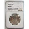Image 2 : 1954-S Franklin Half Dollar NGC MS-65