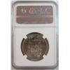 Image 3 : 1954-S Franklin Half Dollar NGC MS-65