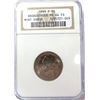 Image 2 : 1999-P Jefferson Nickel NGC MS-64