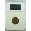 Image 3 : 1857 Flying Eagle Cent