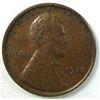 Image 1 : 1928-D Lincoln Wheat Back Cent