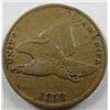 Image 1 : 1858 Flying Eagle Cent