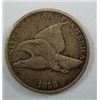 Image 1 : 1858 Flying Eagle Cent