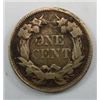 Image 2 : 1858 Flying Eagle Cent
