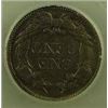 Image 3 : 1858 Flying Eagle Cent