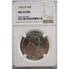 Image 2 : 1960-D Franklin Half Dollar NGC MS-64