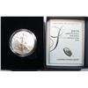 Image 2 : 2015-W Silver Eagle