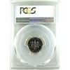 Image 3 : 1991 $5  Dessert Storm Coin