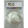 Image 3 : 2005 Silver Eagle PCGS MS-70