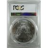 Image 4 : 2012 Silver Eagle PCGS MS-69