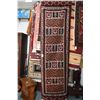 Image 1 : 100% Iranian wool Torkaman runner with multiple borders, geometric panels in shades of red, burgundy