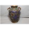 Image 2 : 6" cast and enamel bronze vase with dragon motif decoration