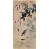 Image 1 : TANG YUN 1910-1993 Watercolour on Paper Scroll