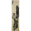 Image 1 : WU CHANGSHUO 1844-1927 Watercolour on Paper Scroll