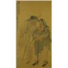 Image 1 : Xu Lu Pang Chinese Painting of Lohan