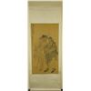 Image 3 : Xu Lu Pang Chinese Painting of Lohan