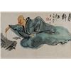 Image 1 : HUANG YONGYU Chinese b.1924 Watercolour on Paper