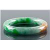 Image 1 : Burma Mixed Green and Brown Jadeite Carved Bangle