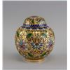 Image 2 : Chinese Gilt Bronze Cloisonne Jar with Cover