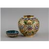 Image 3 : Chinese Gilt Bronze Cloisonne Jar with Cover