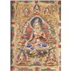 Image 2 : Tibetan Wood Carved Tara Panel with Frame