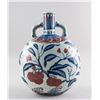 Image 1 : Blue & White Copper Red Porcelain Vase XUANDE Mark
