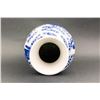 Image 4 : Blue and White KANGXI Style Porcelain Vase