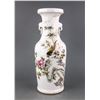 Image 1 : Fine Republic Porcelain Vase Signed Li Mingliang